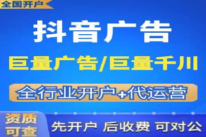 360信息流广告：教育行业应用成功案例