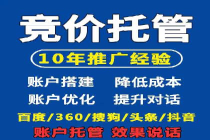 抖音信息流广告的转化率提升秘诀