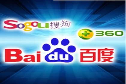 解析SEM托管的关键词策略——以某公司为例